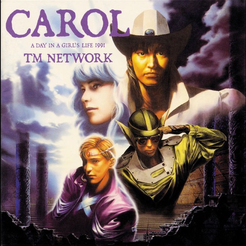 キャロル CAROL ミカバンド ポスターの通販 by ragaxw's shop