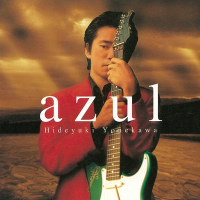 米川英之 ツアー1990 sweet voyage ツアーパンフレット 【公式通販】