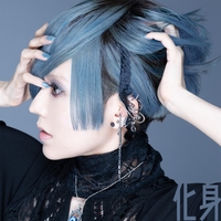 エレクトリック パブリック 全知全能 Ver By ポルカドットスティングレイ トラック 歌詞情報 Awa