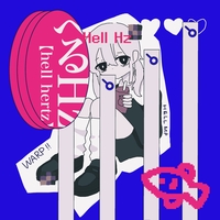まわるほしよにうかぶゆめ - アルバム情報 | AWA
