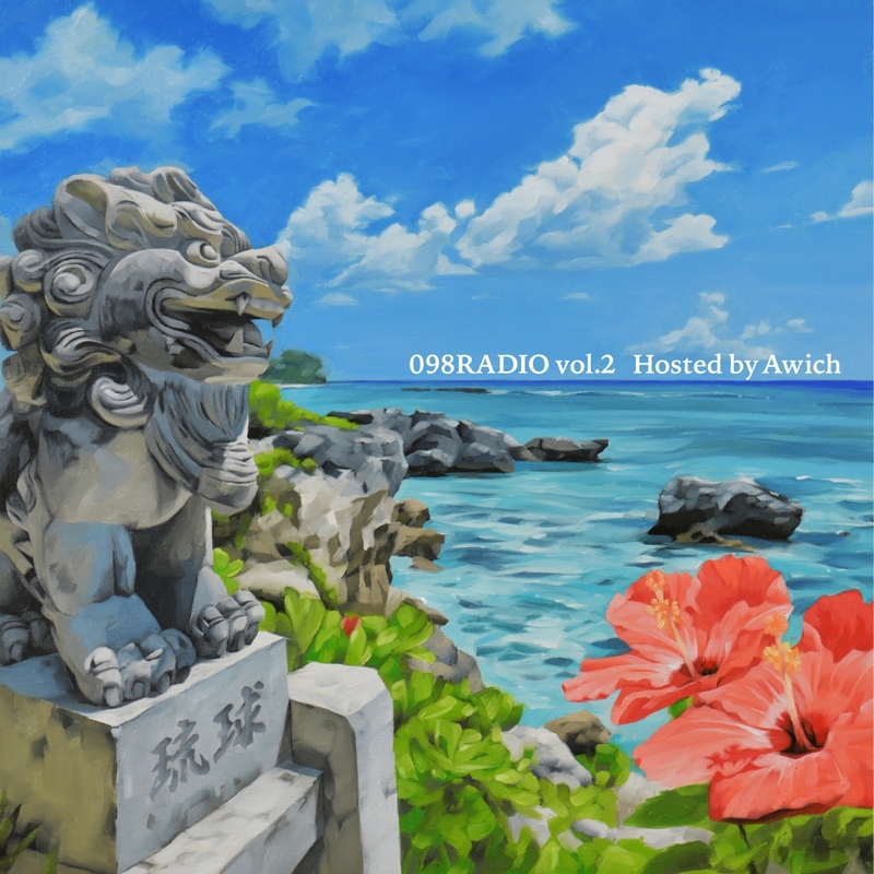 HEART BEAT (feat. CHOUJI & RITTO) [Okinawa Remix]” by YAMATO