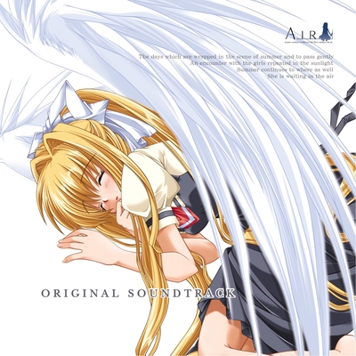 AIR 鳥の詩 帯付き アナログレコード VISUAL ARTS Key 鳥の詩” by Lia & VISUAL ARTS / Key - トラック・歌詞情報 | AWA