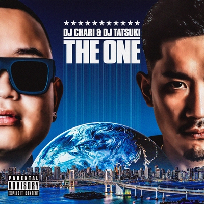 I'm The One (feat. LEX & NENE)” by DJ CHARI & DJ TATSUKI