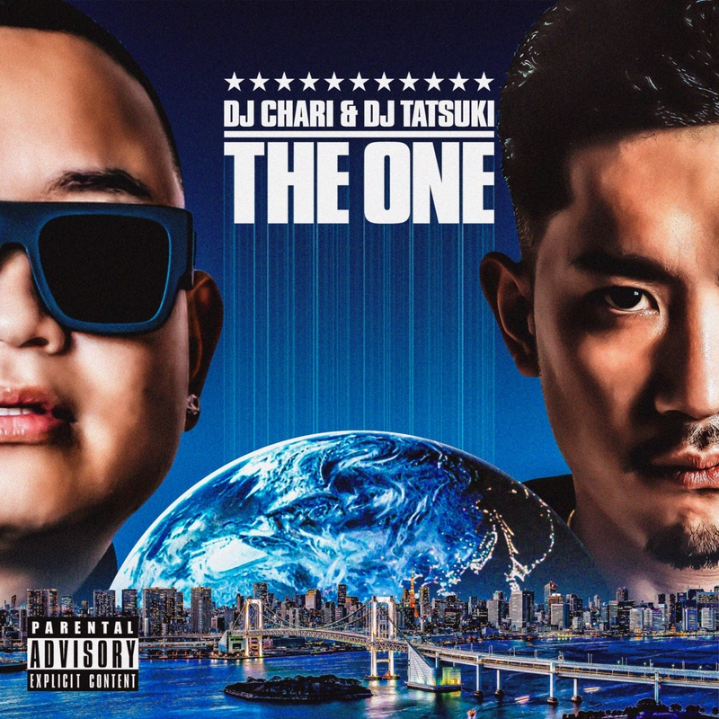 I'm The One (feat. LEX & NENE)” by DJ CHARI & DJ TATSUKI