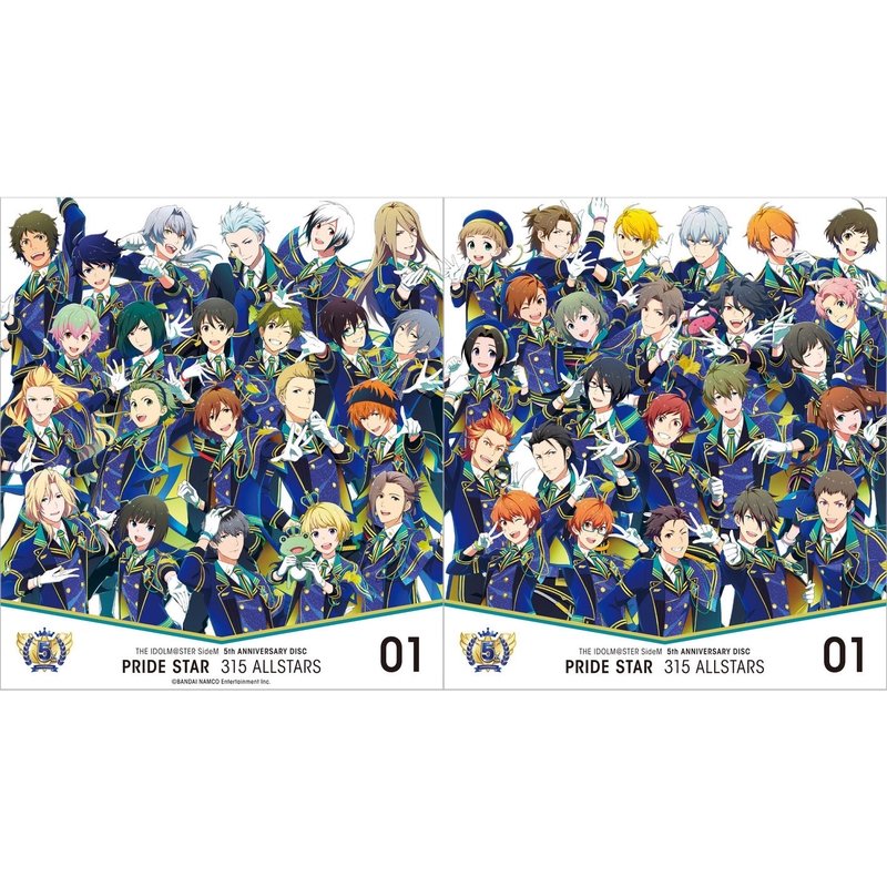 Reason!!” by 315 ALLSTARS - トラック・歌詞情報 | AWA