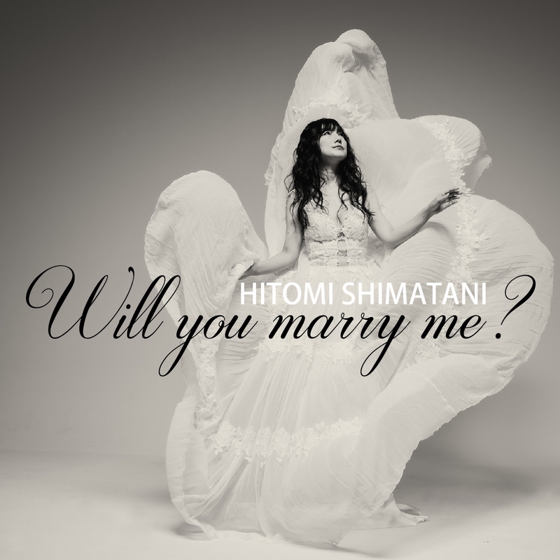 Will You Marry Me By 島谷ひとみ トラック 歌詞情報 Awa