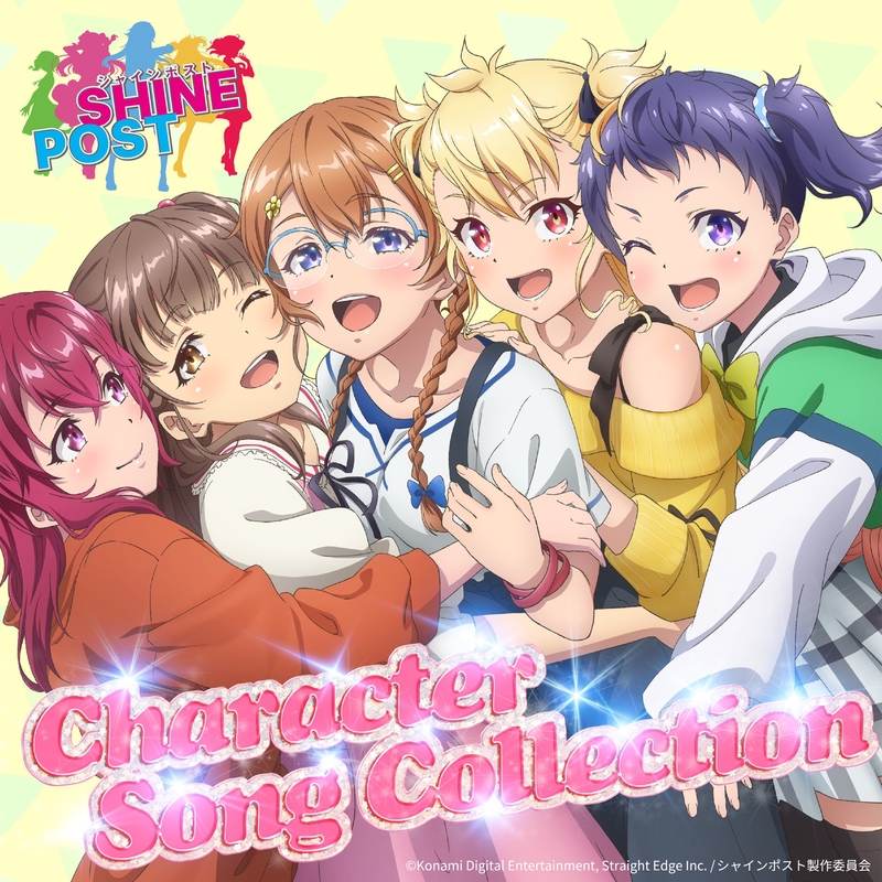 On Your Mark!!” by TINGS:青天国春(CV.鈴代紗弓)、玉城杏夏(CV.蟹沢