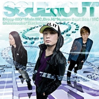 Starlight Destiny” by SOUL'd OUT - トラック・歌詞情報 | AWA