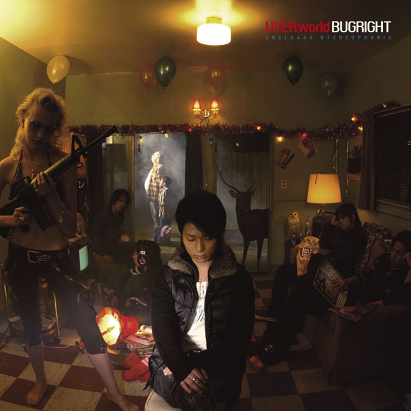 君の好きなうた (Acoustic Version)” by UVERworld - トラック・歌詞