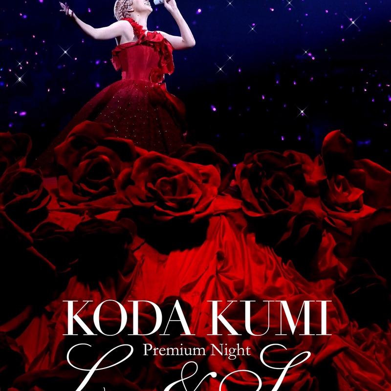 Lady Go Koda Kumi Premium Night Love Songs By 倖田來未 トラック 歌詞情報 Awa