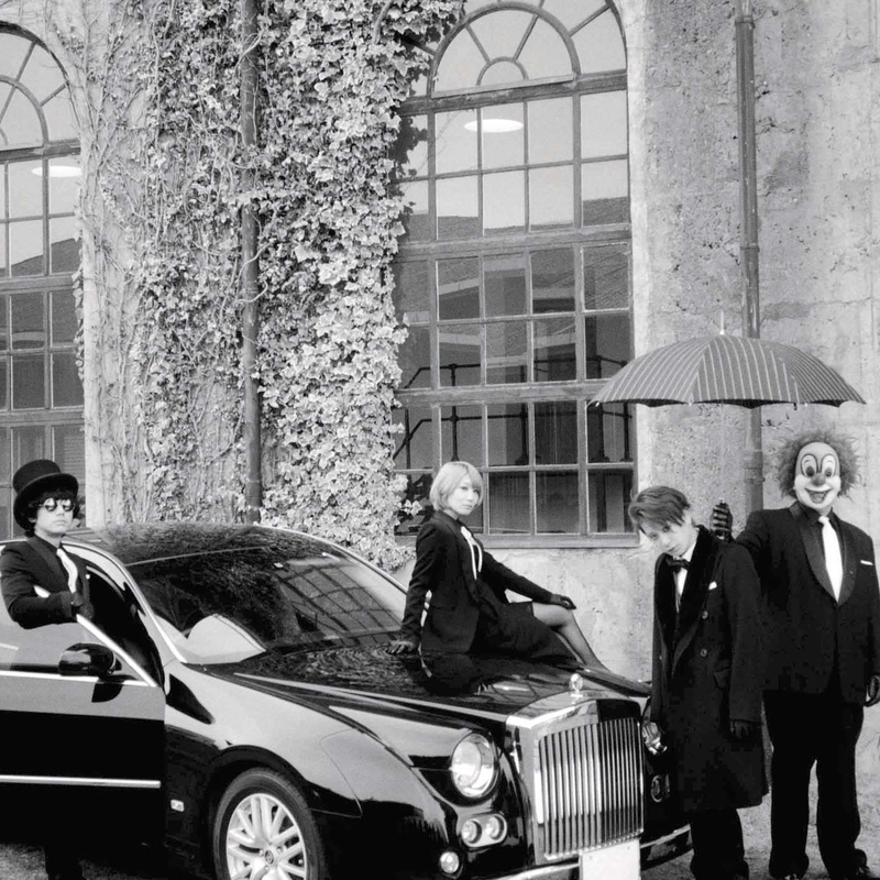 炎と森のカーニバル By Sekai No Owari トラック 歌詞情報 Awa