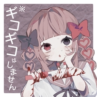♡みつ♡ 可哀想はカワイイ♡ / 初音ミク (Petty is Pretty♡) - YouTube
