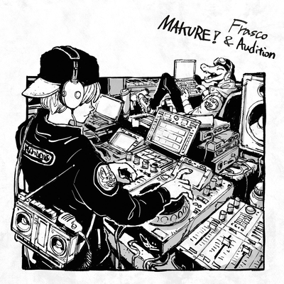 フラスコ・オーディション” by ワニとコウモリ, YACA IN DA HOUSE