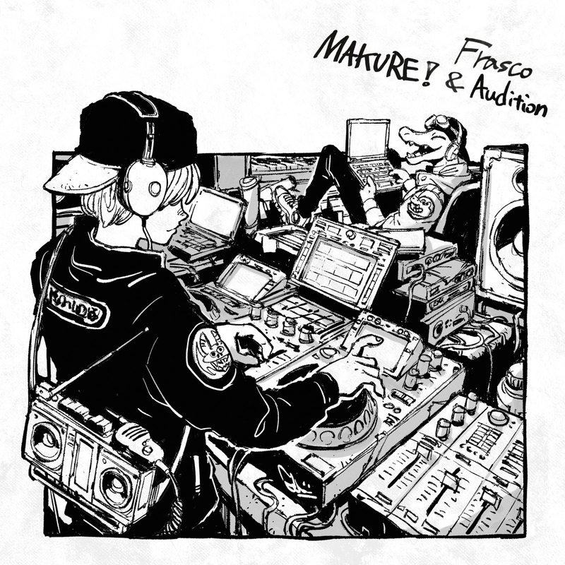 フラスコ・オーディション” by ワニとコウモリ, YACA IN DA HOUSE