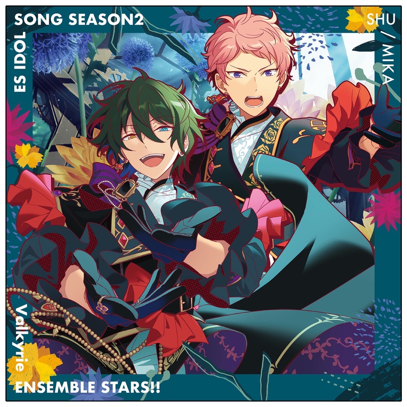 ［最終お値下げ！］ あんスタ　オードトワレ　斎宮宗 あんスタ あんさんぶるスターズ！！ 斎宮宗 オードトワレ - メルカリ