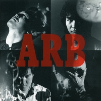 This is ARB—闘い抜くんだ!! 闘い抜くんだ!(FIGHT IT OUT!)” by A.R.B. - トラック・歌詞情報 | AWA