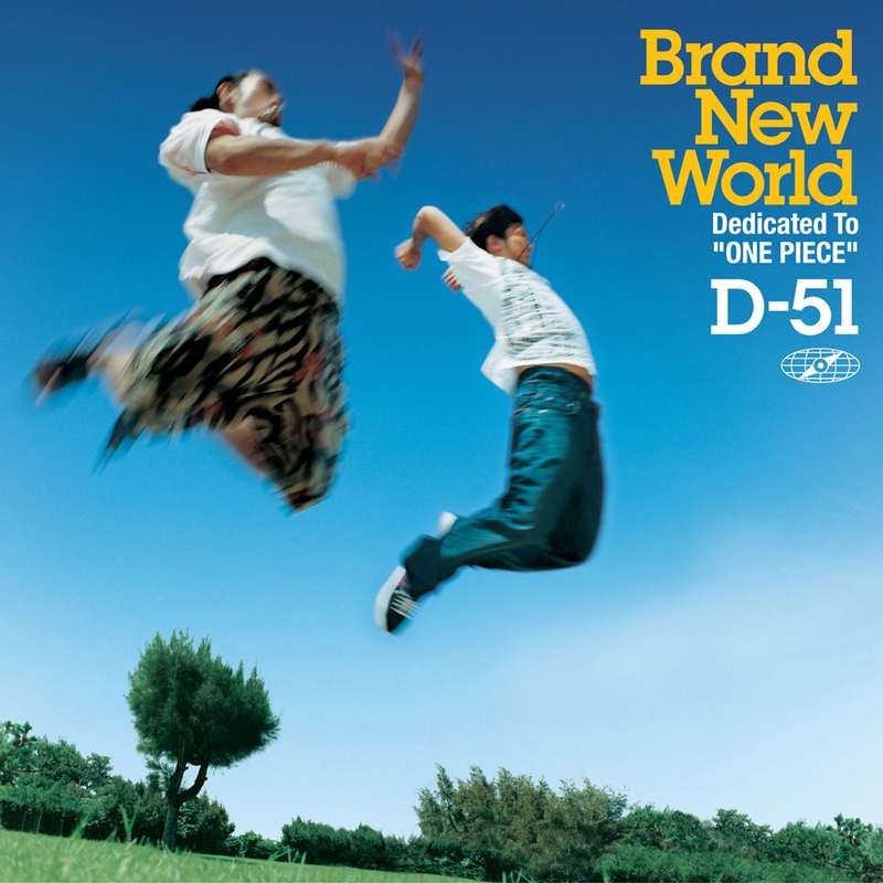 brand new world 安い ワンピース