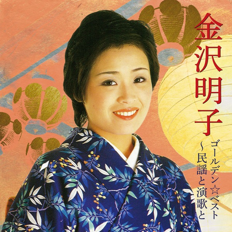 【真作】静穂/横川音頭/女人歌詩/掛軸☆宝船☆AA-972 真作】高野山管長/和田性海/短歌/二行書/雪の詩/掛軸☆宝船☆Y
