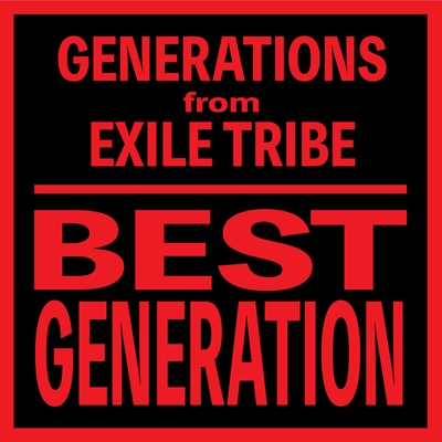 All For You English Version By Generations From Exile Tribe トラック 歌詞情報 Awa
