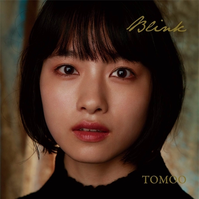 TOMOO デモCD レモン 希少盤 レア盤 f7ef23337df0c927e057.w400.h400