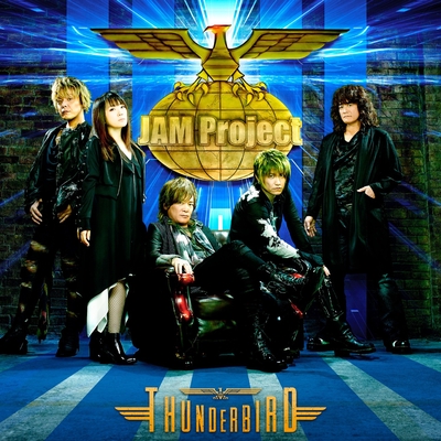 Garo Is Here By Jam Project トラック 歌詞情報 Awa