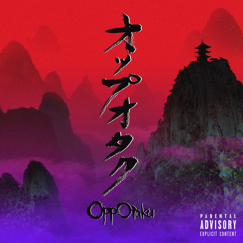 Opp Otaku” by Jinmenusagi - トラック・歌詞情報 | AWA