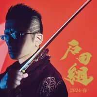パーフェクトアルカディア　理想と平和の決断　シク unizigzagu-485x306.png