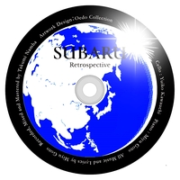 Tribute To ユーリ On Ice History Maker 愛について Eros アリア 離れずにそばにいて Yuri On Ice By Retrospective トラック 歌詞情報 Awa