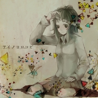 トキヲ ファンカ Feat Gumi By Takamatt トラック 歌詞情報 Awa