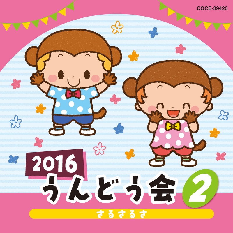 f9c7e1e50ebcb5b17556.w630.h630  