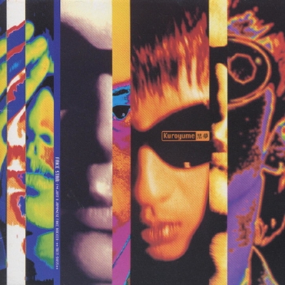 Reason Of Myself By 黒夢 トラック 歌詞情報 Awa