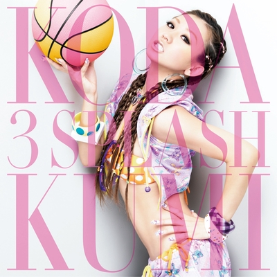 Ecstasy By 倖田來未 トラック 歌詞情報 Awa