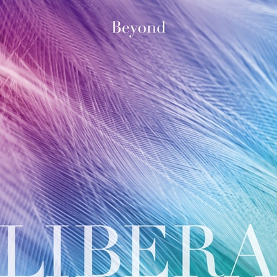 いつもあなたのそばにいるから By Libera トラック 歌詞情報 Awa