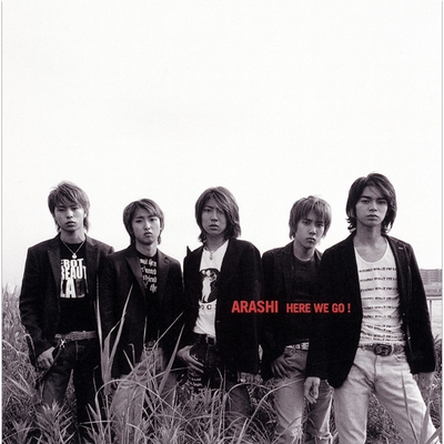 ALL or NOTHING Ver. 1.02” by 嵐 - トラック・歌詞情報 | AWA