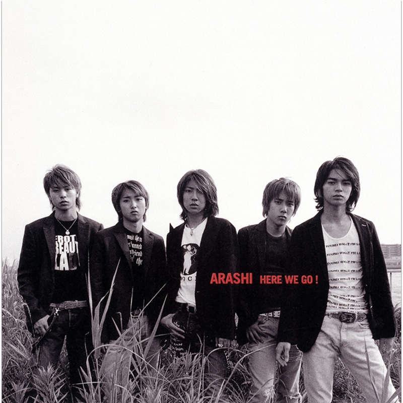 ALL or NOTHING Ver. 1.02” by 嵐 - トラック・歌詞情報 | AWA