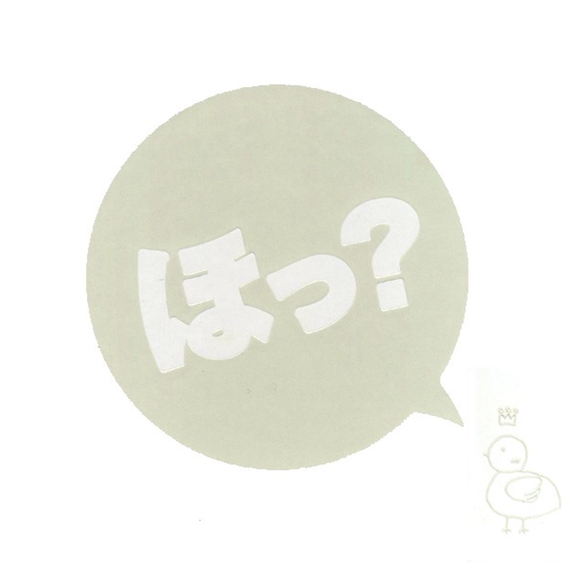 For フルーツバスケット By 堀江由衣 トラック 歌詞情報 Awa For フルーツバスケット By 堀江由衣 トラック 歌詞情報 Awa
