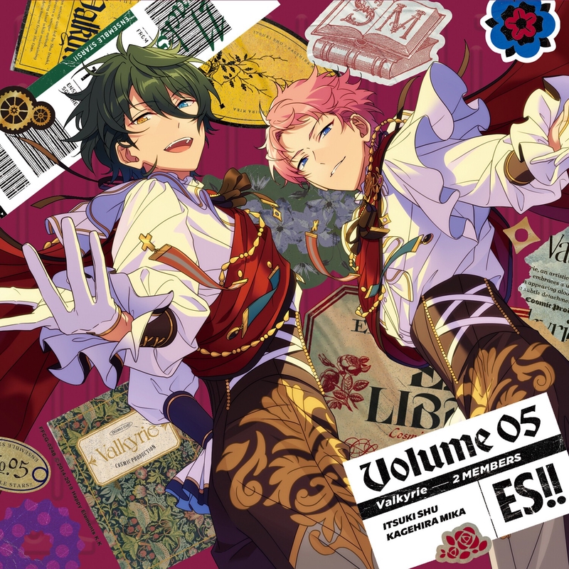 Le temps des fleurs” by Valkyrie/あんさんぶるスターズ!! - トラック