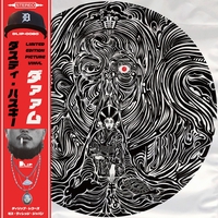 WHY NOT (feat. LazyKuma)” by DUSTY HUSKY - トラック・歌詞情報 | AWA