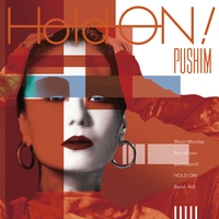 邦楽 Pushin \" you said you love me \" 邦楽 PUSHIM / You Said You Love Me You said you love me