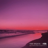 TIMELESS” by 舐達麻 - トラック・歌詞情報 | AWA