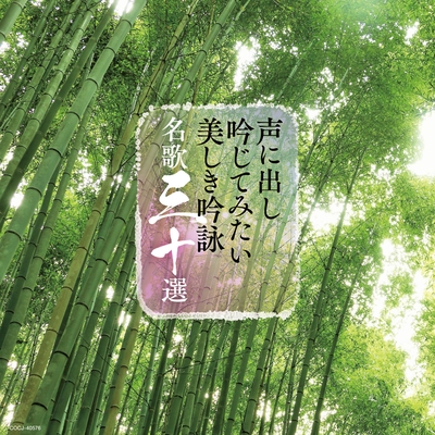 ゆく秋の大和の国の薬師寺の 塔の上なる一ひらの雲” by 村松勢心