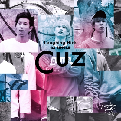 Toothbrush By Laughing Hick トラック 歌詞情報 Awa Toothbrush By Laughing Hick トラック 歌詞情報 Awa