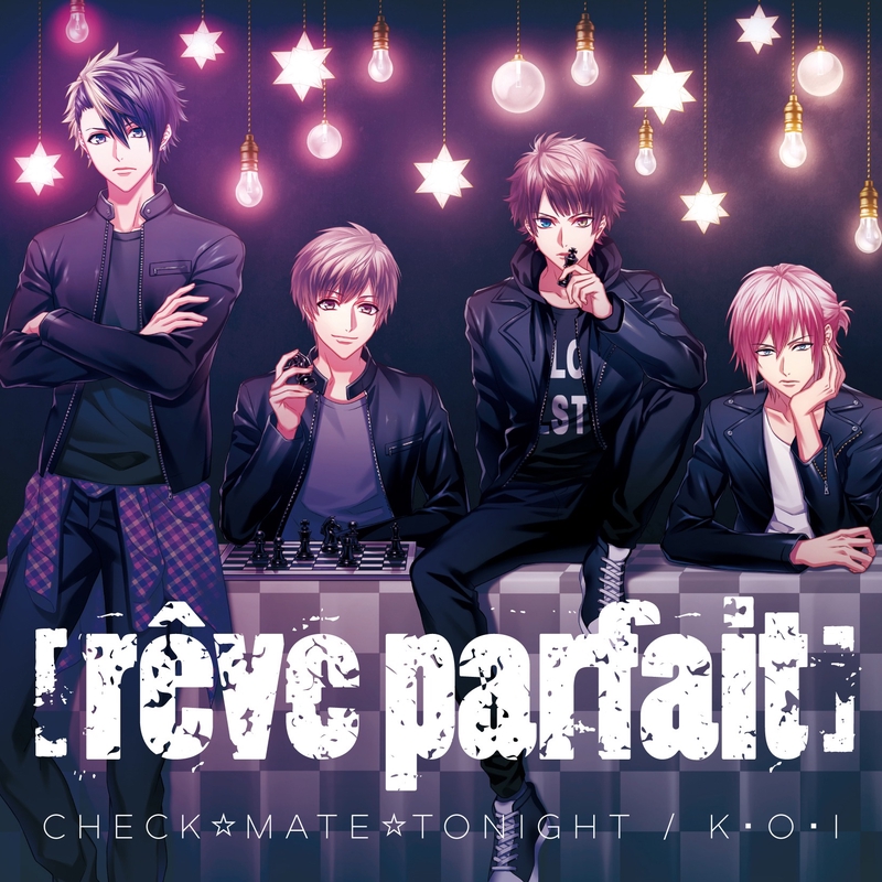 Check Mate Tonight By Reve Parfait トラック 歌詞情報 Awa