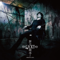サクラ 散ル By Gackt トラック 歌詞情報 Awa
