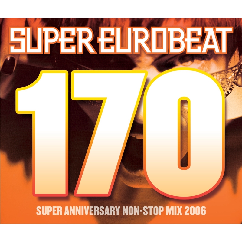 SUPER EUROBEAT 230 アニバーサリー版 Super Eurobeat Vol. 230 (Anniversary Hits 100 Tracks) Disc 1