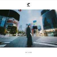 追風と太陽” by fews - トラック・歌詞情報 | AWA