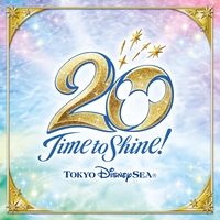 イッツ クリスマスタイム オープニング By 東京ディズニーシー トラック 歌詞情報 Awa