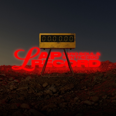天秤録音『何喰わぬ顔してるならず者』　漢　DJ TAIKI　LP 12インチ 100％品質 12INCH レコード 天秤録音/何喰わぬ顔してるならず者