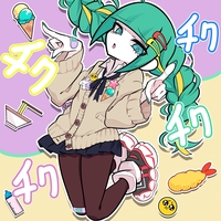 ちゅんちゅちゅチューン (feat. kana)” by さつき が てんこもり