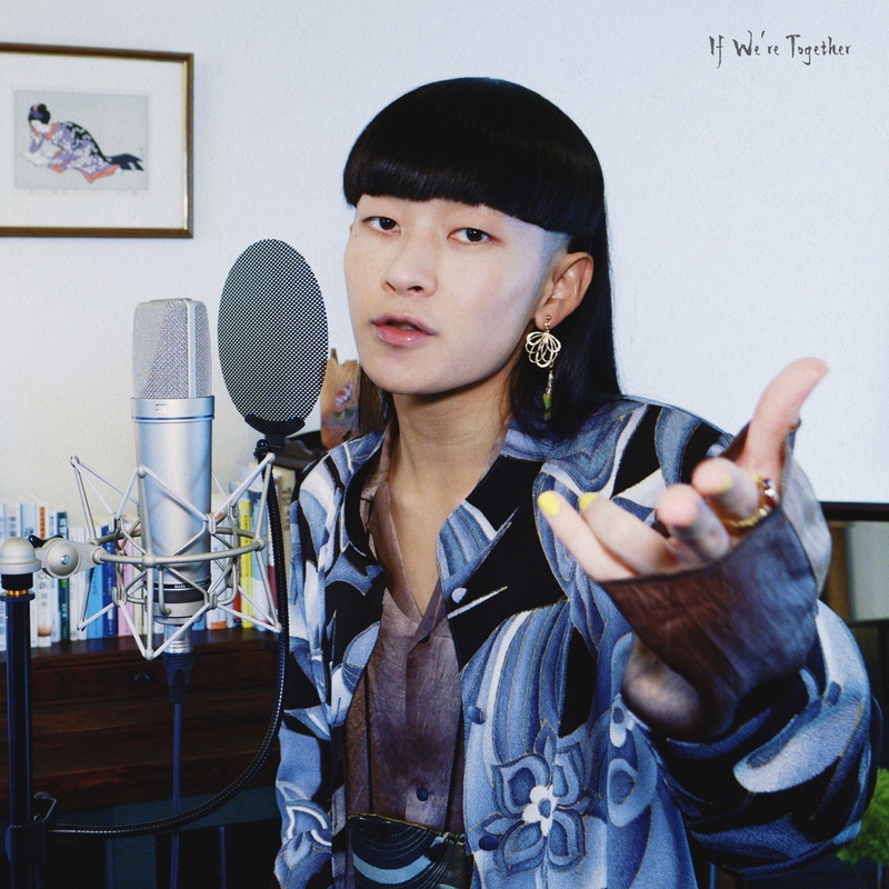 アート・デザイン・音楽 DANIEL DENGER if we go, we go together If